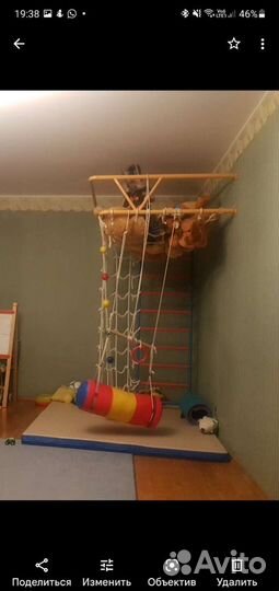 Детский спортивный комплекс