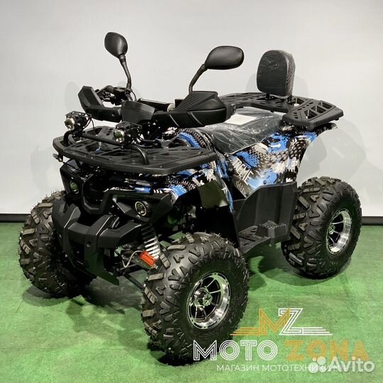 Квадроцикл Bison 125 Hunter LD