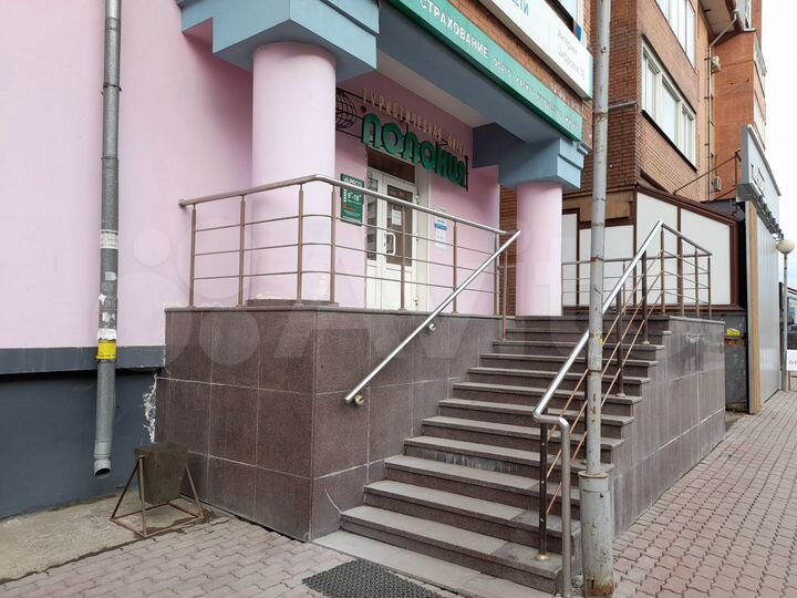 Офисное помещение, 35 м²