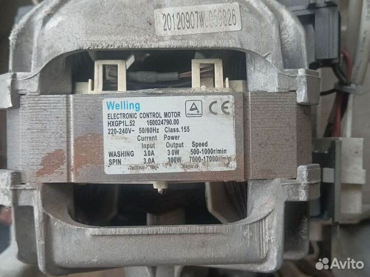 Барабан от стиральной машины бу