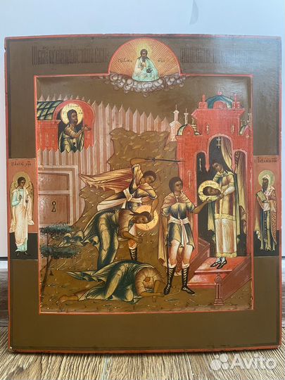 Икона Антикварная Усекновение Главы Святого Иоанна