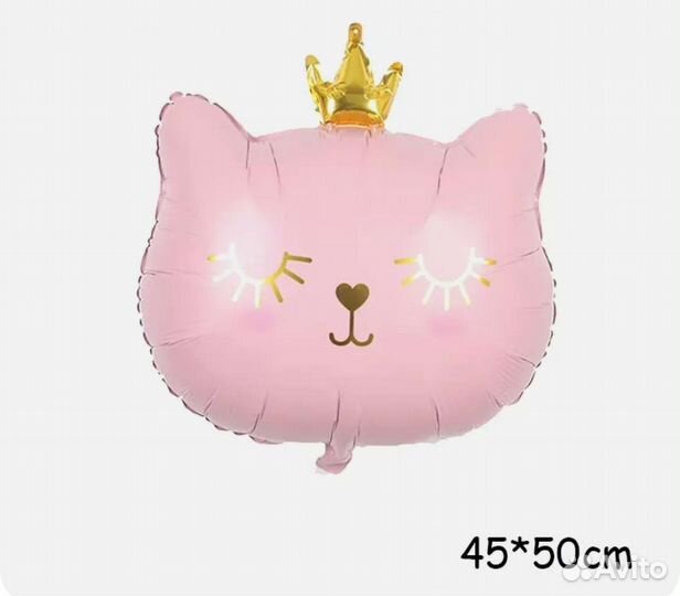 Фольгированные шары