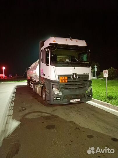 Водитель экспедитор(допог)