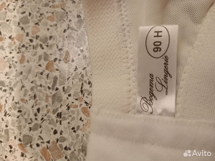 Бюстгальтер для кормления 90Н