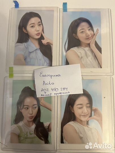 Карточки Вонен innisfree