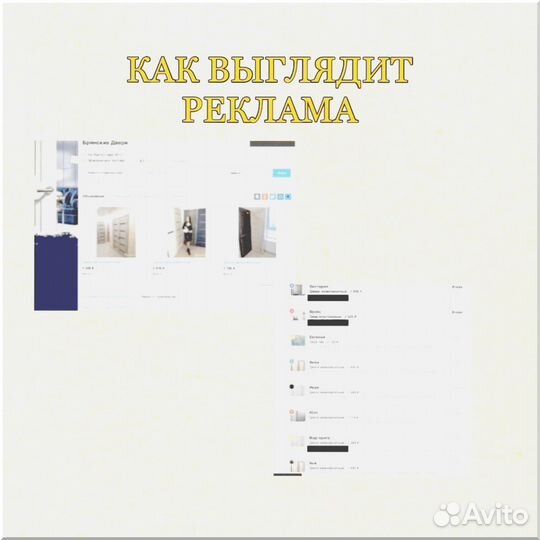 Франшиза готовый магазин 1 3 9 6