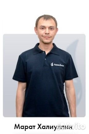 Фильтр для питьевой воды, насосы. монтаж