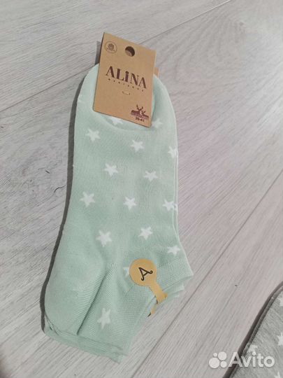 Носки женские звезды