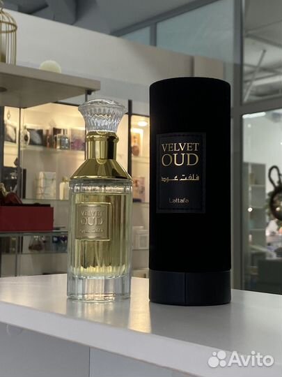 Velvet oud