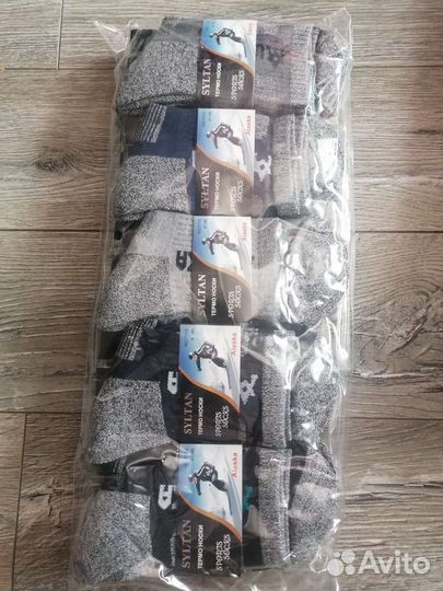 Термоноски 41-47