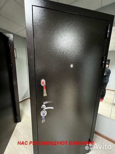 Тяжелая дверь входная от производителя
