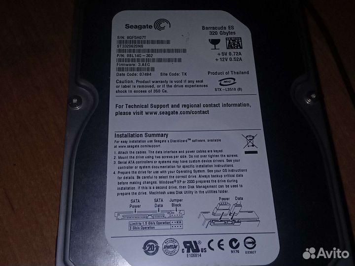 Донор жесткий диск 3.5 seagate