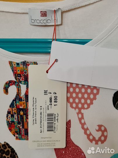 Кофта футболка