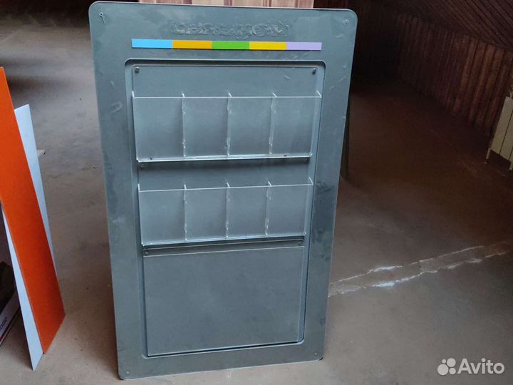 Информационная доска