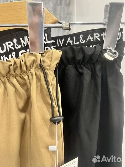 Спортивные штаны