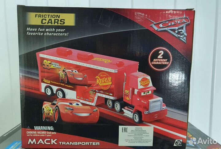 Набор машинок тачки