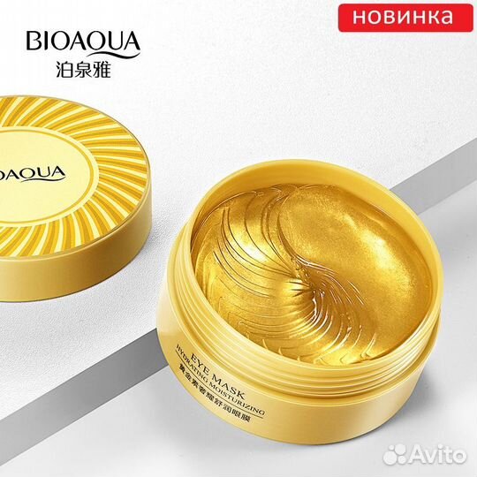 Патчи гидрогелиевые