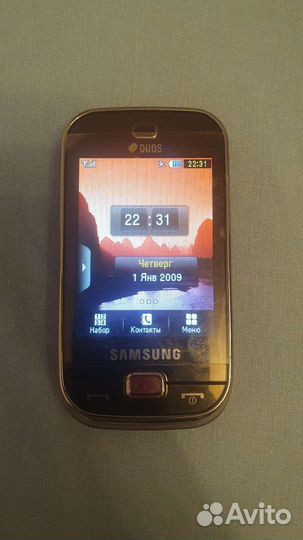 Samsung B5722