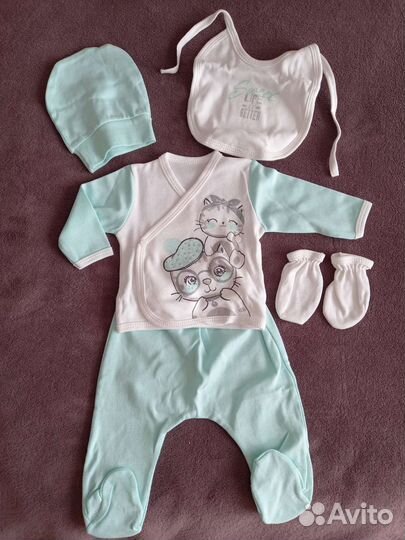 Комплект на выписку для мальчика