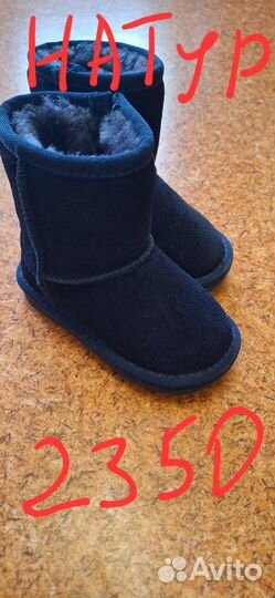 Детские игрушки