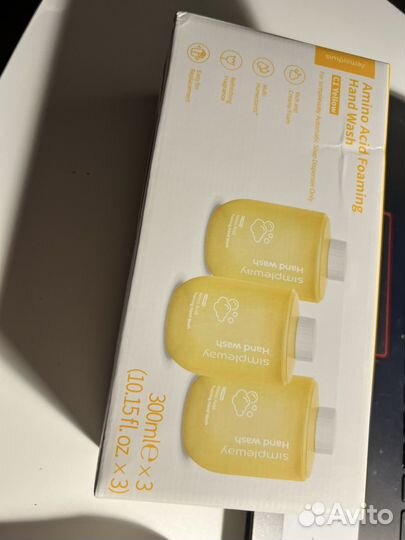 Мыло для дозатора Simpleway