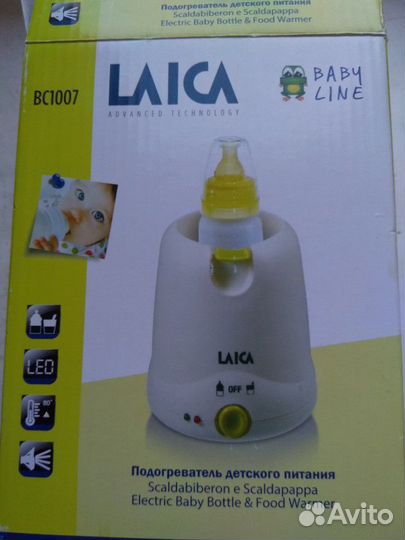 Подогреватель детского питания