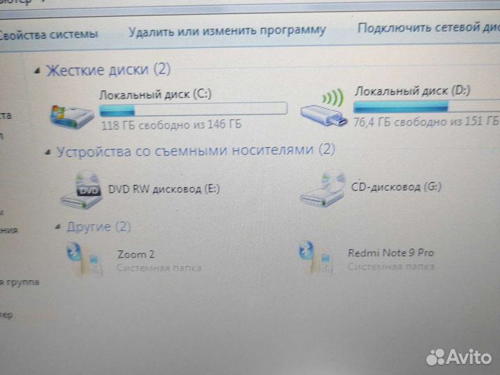 Ноутбук hp