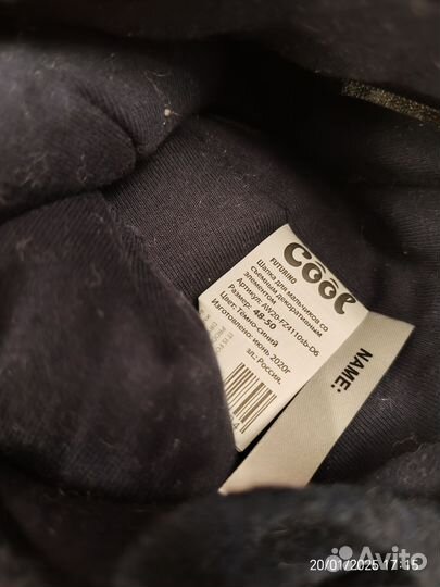 Шапка новая 46