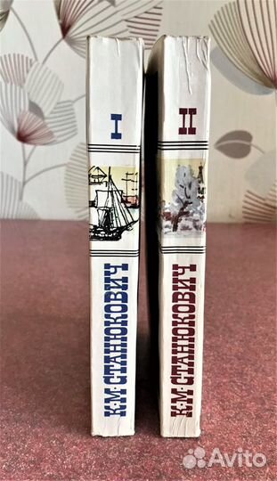 Книги собрание сочинений