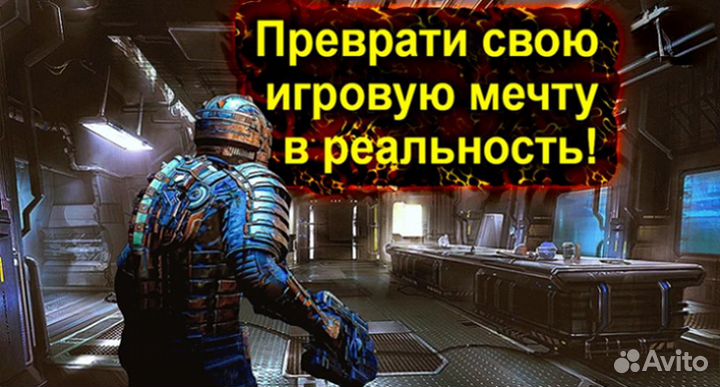 Игровой Компьютер gtx 1070 e5-2640 v3 (i5-9600kf)