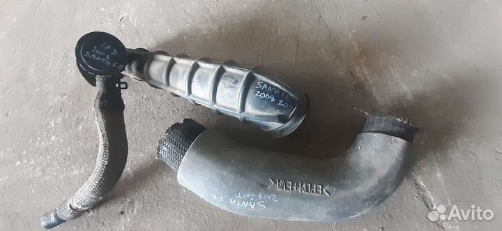 Патрубки Hyundai Santa Fe 2.0D 2008