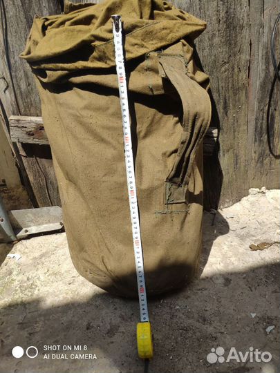 Палатка для рыбалки