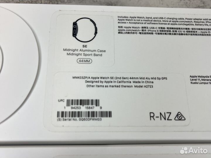 Apple Watch SE 2 44mm 2022г Чёрные