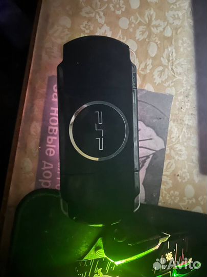 Playstation portable