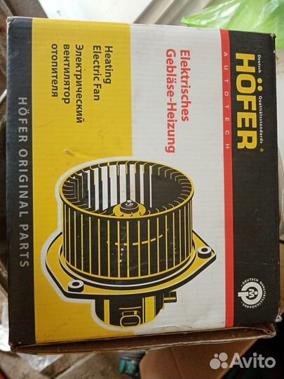 Мотор печки от ваз