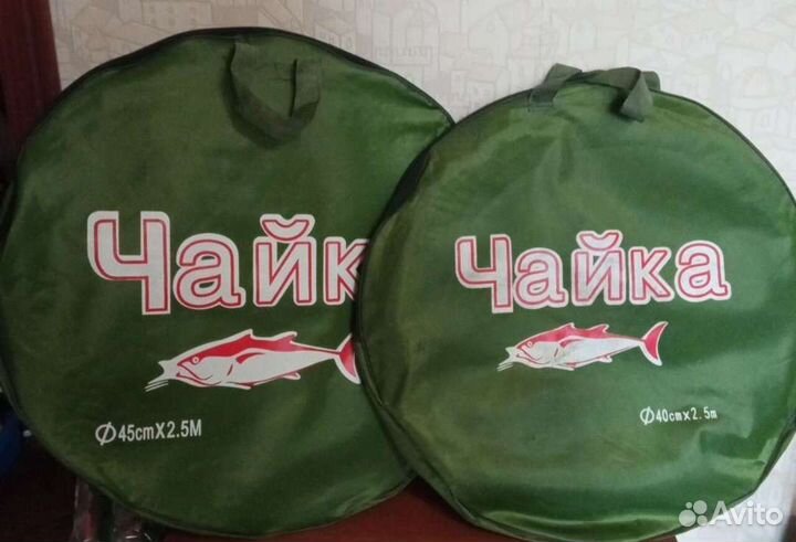 Садок береговой Чайка