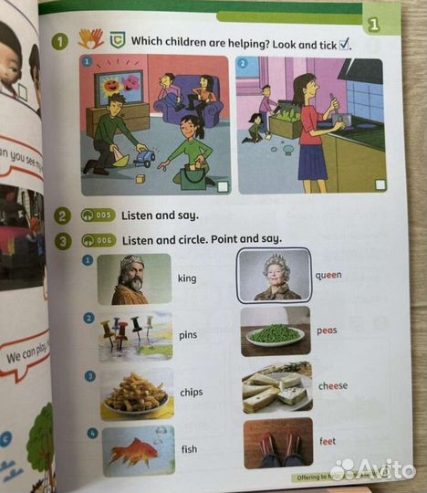 Super minds (2nd edition) новые