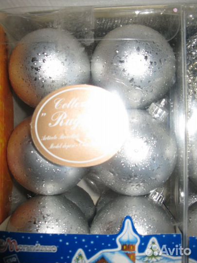 Елочные игрушки