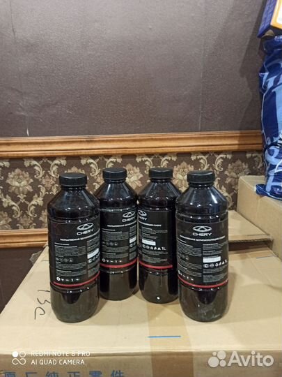 Lotos Multiplex, HD, chery напыляемая шумоизол I