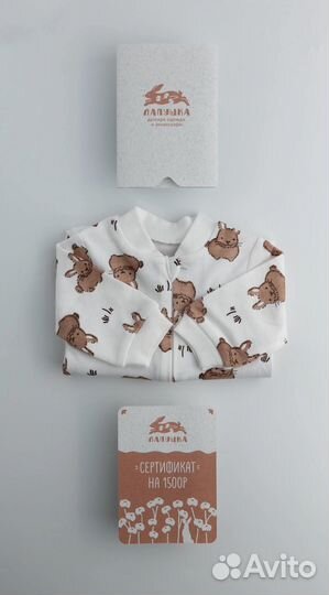 Контент съемка