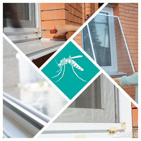 Ремонт москитных сеток. Антимошка. Антикошка