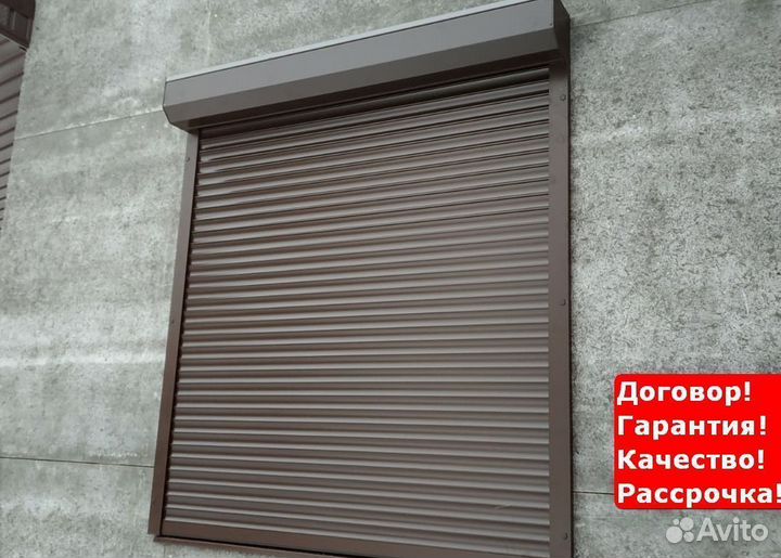 Ворота рольворота Якшур-Бодь