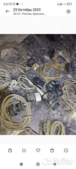 Провода самовара СССР