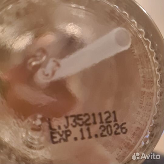 Сыворотка для волос