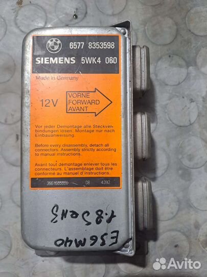 Блок управления SRS BMW e34