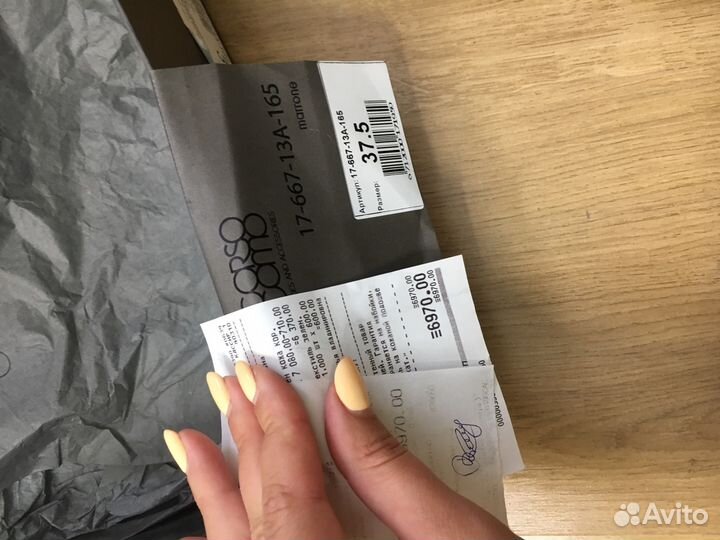 Ботильоны женские кожаные. Почти новые