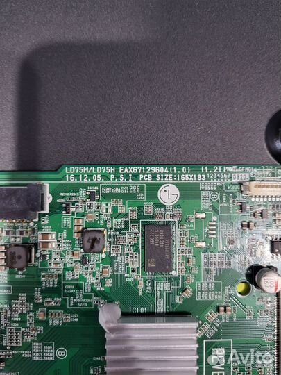 MainBoard - EAX67129604 (1.0)