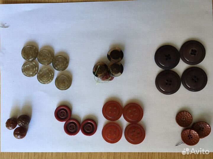 Все для шитья