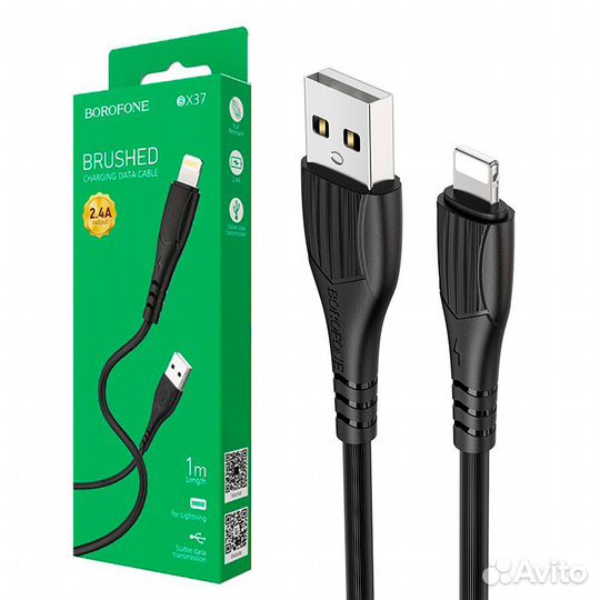 Кабель borofone BX37 Lightning черный