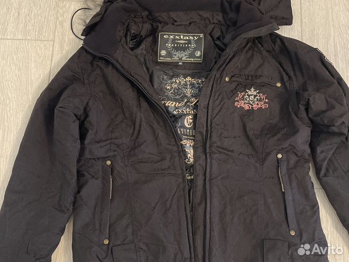 Костюм для сноуборда/горных лыж exxtasy